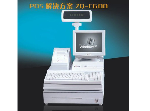 4、商用POS收款機(jī) ZQ-E600---.jpg